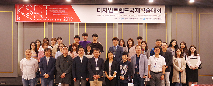 20190605115619_AU.JPG